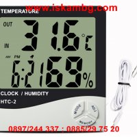Стаен термо метър HTC-2, Термо метър вътрешна и външна температура, Влагомер, Часовник, снимка 4 - Други стоки за дома - 28517080