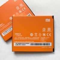 Батерия за Xiaomi Redmi 2 BM44, снимка 1 - Оригинални батерии - 28939127