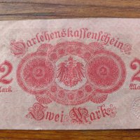 Райх банкнота - Германия - 2 марки 1914 година - 23605, снимка 6 - Нумизматика и бонистика - 33373532