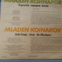 Младен Койнаров ‎– Родопски народни песни, снимка 2 - Грамофонни плочи - 37867715