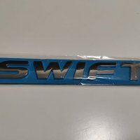 надпис емблема лого Сузуки Суифт Suzuki SWIFT, снимка 1 - Аксесоари и консумативи - 35630988