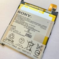 Батерия за Sony Xperia Z Ultra C6802 LIS1520ERPC, снимка 3 - Оригинални батерии - 28044387