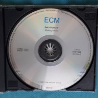 Zakir Hussain,Hariprasad Chaurasia,John McLaughlin,Jan Garbarek – 1988 - Making Music(Contemporary J, снимка 11 - CD дискове - 43823095