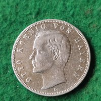 5 марки Отто Бавария сребро , снимка 1 - Нумизматика и бонистика - 44900761