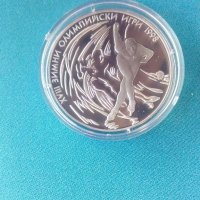 Сребърна монета на бнб. 1000 лева кънки бягане. , снимка 1 - Нумизматика и бонистика - 35295160