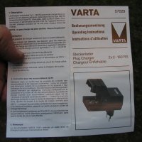 Зарядно оригинално, немско VARTA (AAA), ново., снимка 17 - Мрежови адаптери - 32523651
