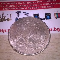 1872 dollar-АНТИК-РЕТРО КОЛЕКЦИЯ, снимка 4 - Колекции - 27508791