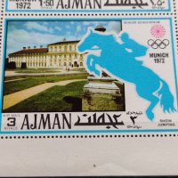 Пощенски марки чиста комплектна серия Олимпиада Мюнхен 1972г. за колекционери - 22582, снимка 5 - Филателия - 36642976