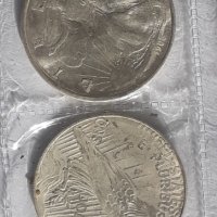 8 броя Монети на 1 Американски долар- реплики, снимка 3 - Нумизматика и бонистика - 33313590