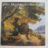 ВСА 11197 - Феликс Менделсон-Бартолди. 13 симфонии за струнен оркестър., снимка 1 - Грамофонни плочи - 35238559