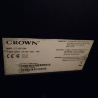 Телевизор 32 инча Crown LCD, снимка 5 - Телевизори - 43074514