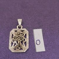 Красива  сребърна висулка цвете Буква  0, снимка 1 - Колиета, медальони, синджири - 43815691