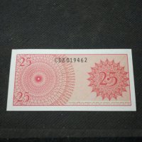 Банкнота Индонезия -12131 , снимка 3 - Нумизматика и бонистика - 28047965