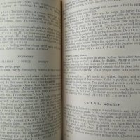 English synonyms explained and illustrated. Arnold Gandelsman 1963 г., снимка 6 - Чуждоезиково обучение, речници - 32283799
