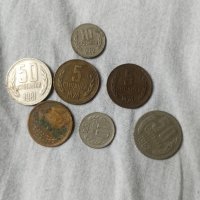 седем монети от соца, снимка 1 - Нумизматика и бонистика - 43435814