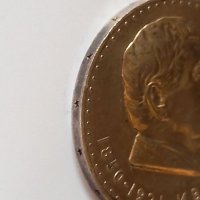 Сребърна монета 5 лева 1970, снимка 4 - Нумизматика и бонистика - 39195639