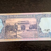 Банкнота - Афганистан - 2 афгана UNC | 2002г., снимка 1 - Нумизматика и бонистика - 26252636