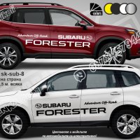 Субару Subaru стикери надписи лепенки фолио , снимка 13 - Аксесоари и консумативи - 21301671