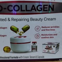 Комплект Малика Про Колаген 3 в 1 Регенериращ и възстановяващ козметичен крем, снимка 2 - Козметика за лице - 43623571