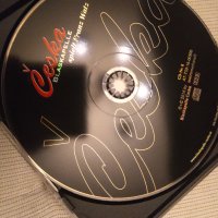 CD Валсове, снимка 3 - CD дискове - 44088534