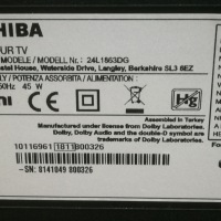 Продавам Toshiba 24L1863DG работещ, за части. , снимка 2 - Части и Платки - 44841732