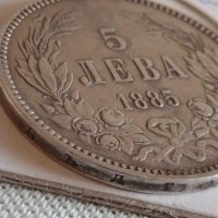 Сребърна монета 5 лева 1885г. Княжество България Александър първи 43041, снимка 8 - Нумизматика и бонистика - 43951209