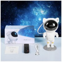 Нови Детска нощна лампа звездно небе проектор 360 настройка, модел ULT Galaxy Star Project Астронавт, снимка 9 - Играчки за стая - 43376580