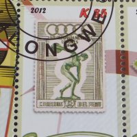 Пощенски марки чиста комплектна серия ОЛИМПИЙСКИ ИГРИ поща Малави за колекция 29834, снимка 8 - Филателия - 37689203