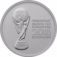 Монета Юрий Гагарин, снимка 14 - Нумизматика и бонистика - 44898242