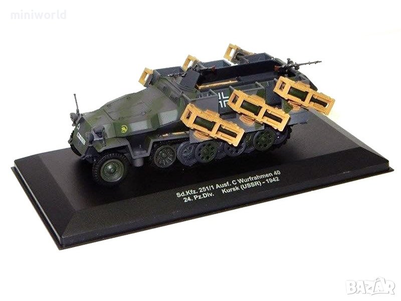 Sd.Kfz. 251/1 Ausf. C with Wurfrahmen 40 24. Pz.Div. Курск СССР 1942 - мащаб 1:43 на DeAgostini танк, снимка 1