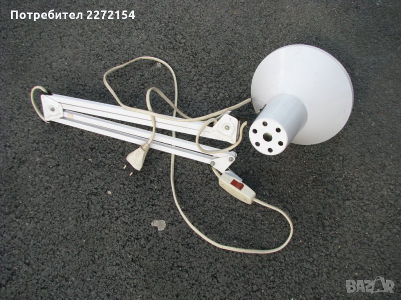 Разтегателна лампа за струг тезгях маса , снимка 1