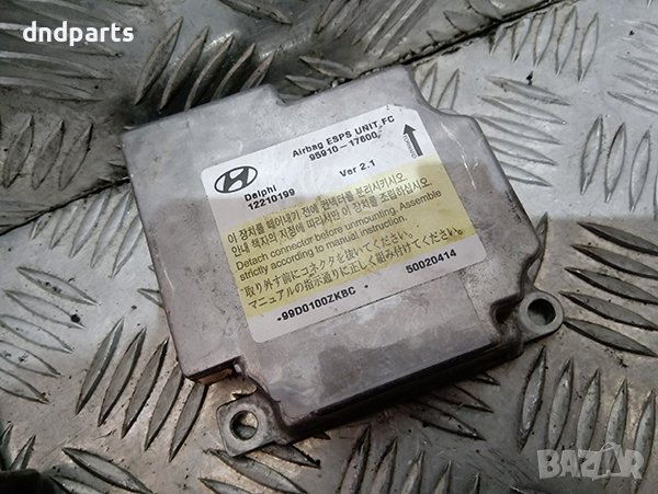AIRBAG сензор за Hyundai Matrix, 2004г., снимка 1