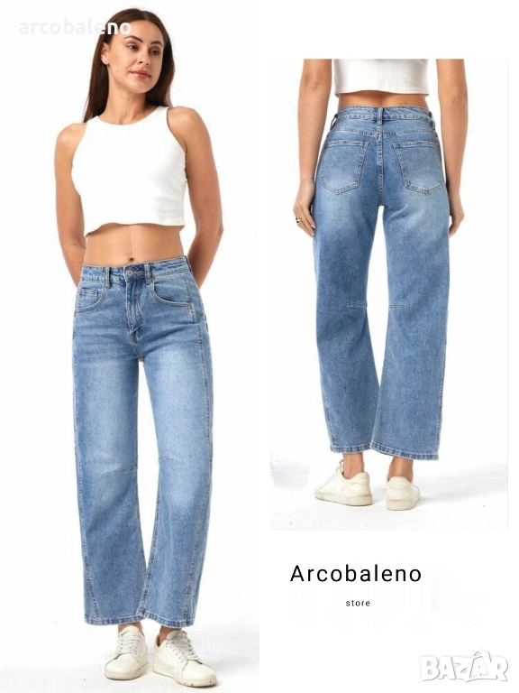 Дамски дънки с висока талия , снимка 1