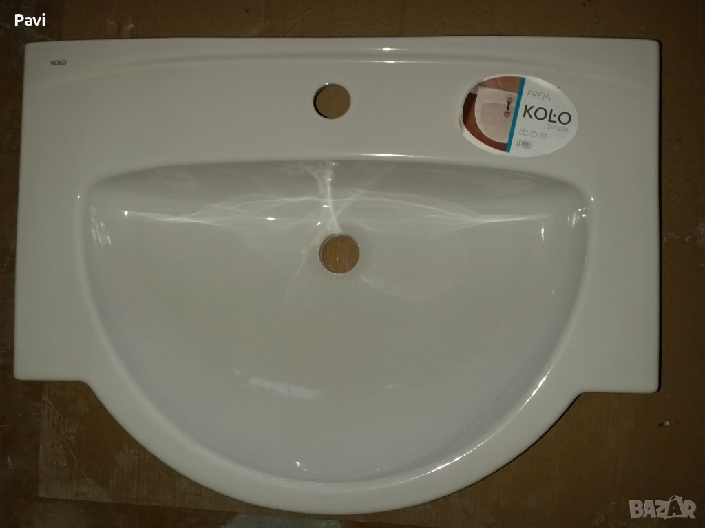 Нова мивка за баня KOLO Freja 65см, снимка 1
