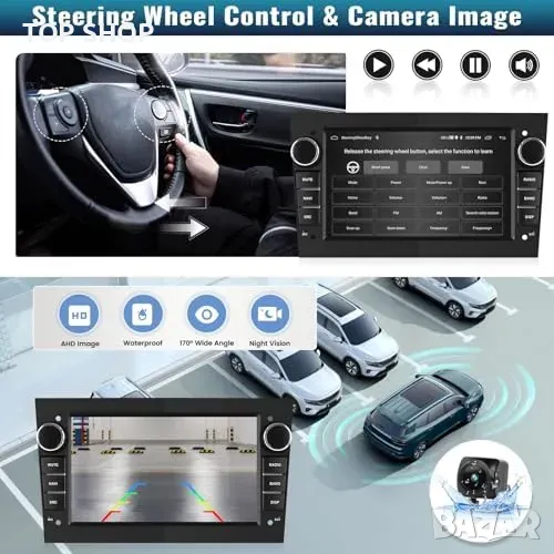 Нов Opel 2DIN Car Radio с WiFi, GPS и 1080P камера за паркиране GPS 7” дисплей, снимка 1