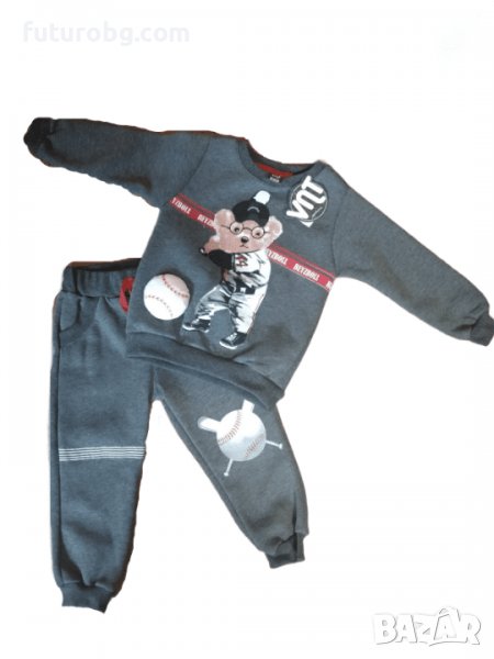 Ватиран комплект за момче с шита щампа на мече, снимка 1