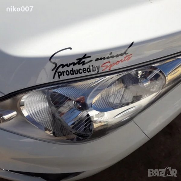 Емблема-стикер за автамобил-bmw-vw-ауди-кия-пежо-форд-мерцедес-рено-волво-хонда-шкода-сузуки-тойота , снимка 1