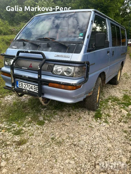 Митсубиши, снимка 1