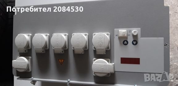 Тинтометър Термостатични,контролиран инкубатор, снимка 1