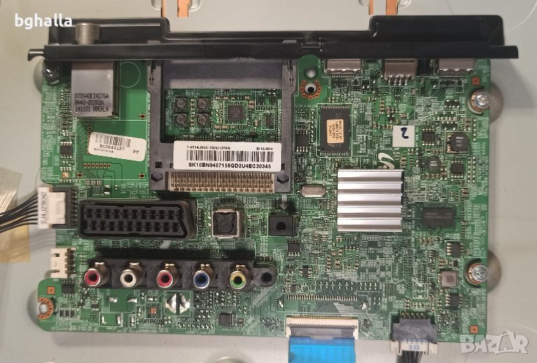 Samsung UE40H5030AW за части, снимка 1