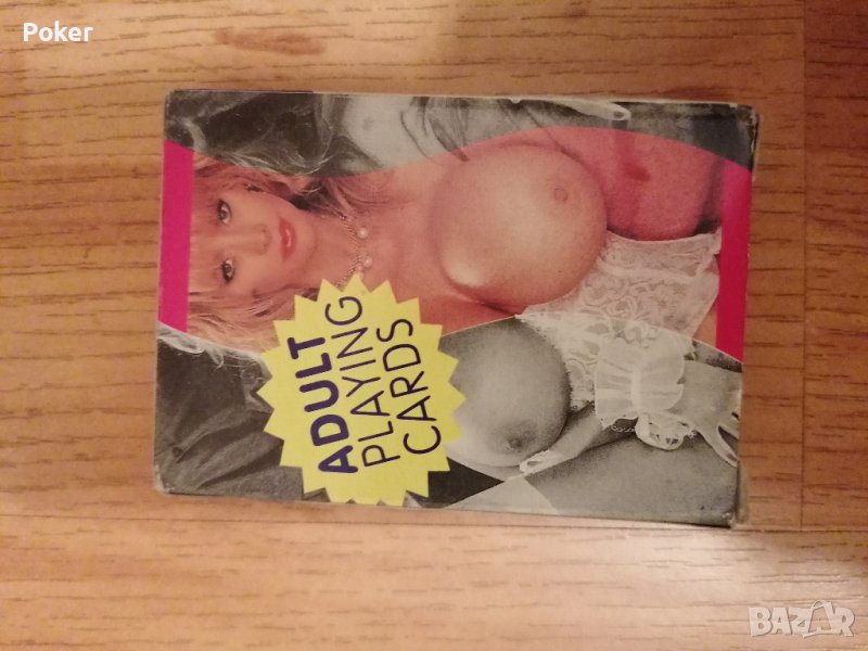 Еротични карти за игра, снимка 1