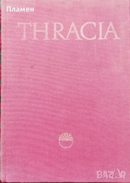 Thracia. Том 6, снимка 1