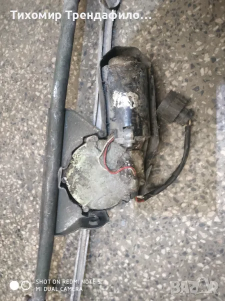 Механизъм с моторче за чистачки бмв е36 BMW E36, снимка 1