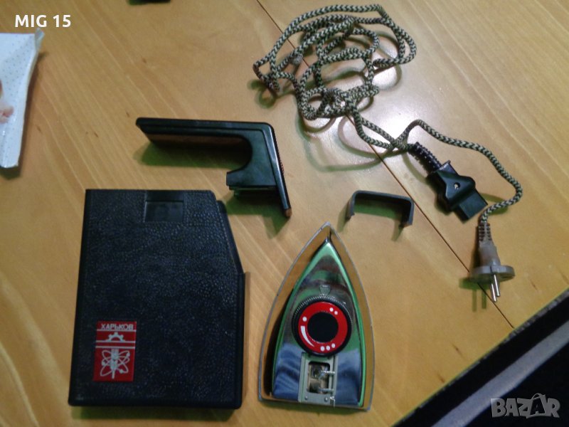 Съветска туристическа ютия.  , снимка 1