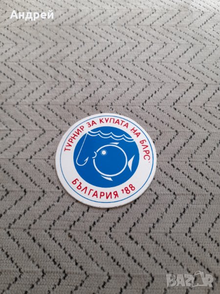 Стара лепенка,Стикер Турнир за купата на БЛРС България 88, снимка 1