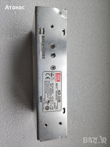 Meanwell AD-55B 24 волта. Със UPS функция., снимка 1