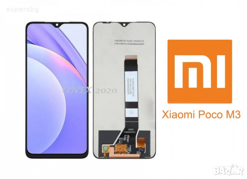 Нов 100% Оригинален LCD Дисплей за Xiaomi Redmi 9T / Poco M3 2020 Тъч скрийн Черен Service Pack, снимка 1