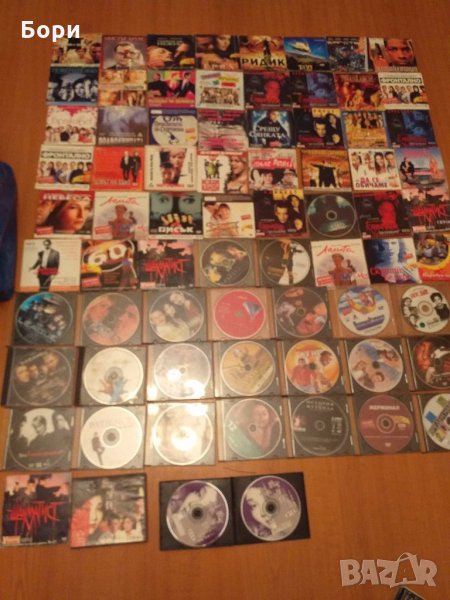 Филми на DVD   75, снимка 1