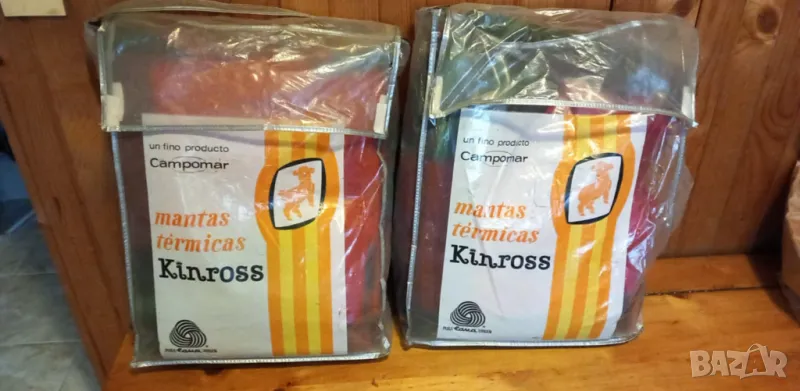 Две вълнени одеала, произведени в Уругвай, снимка 1