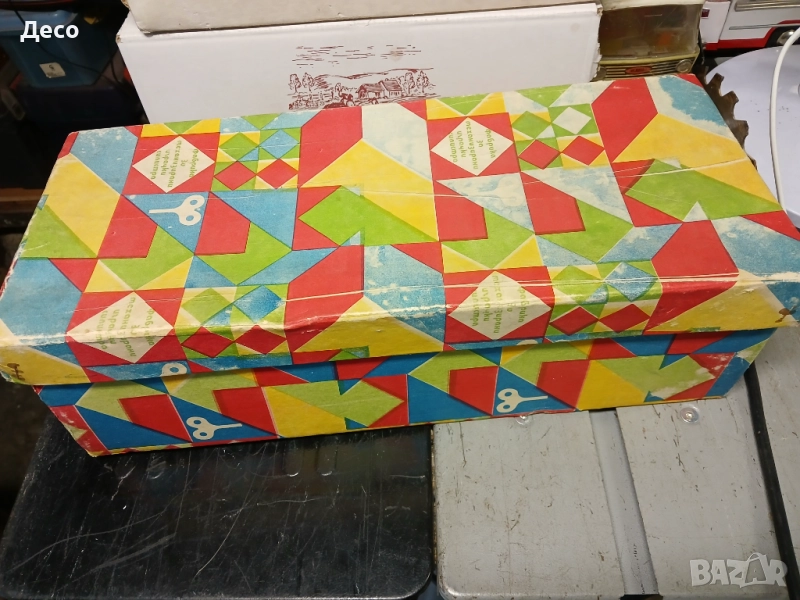 Стара кутия от играчка кукла Албена ДСО-Младост клон Силистра., снимка 1